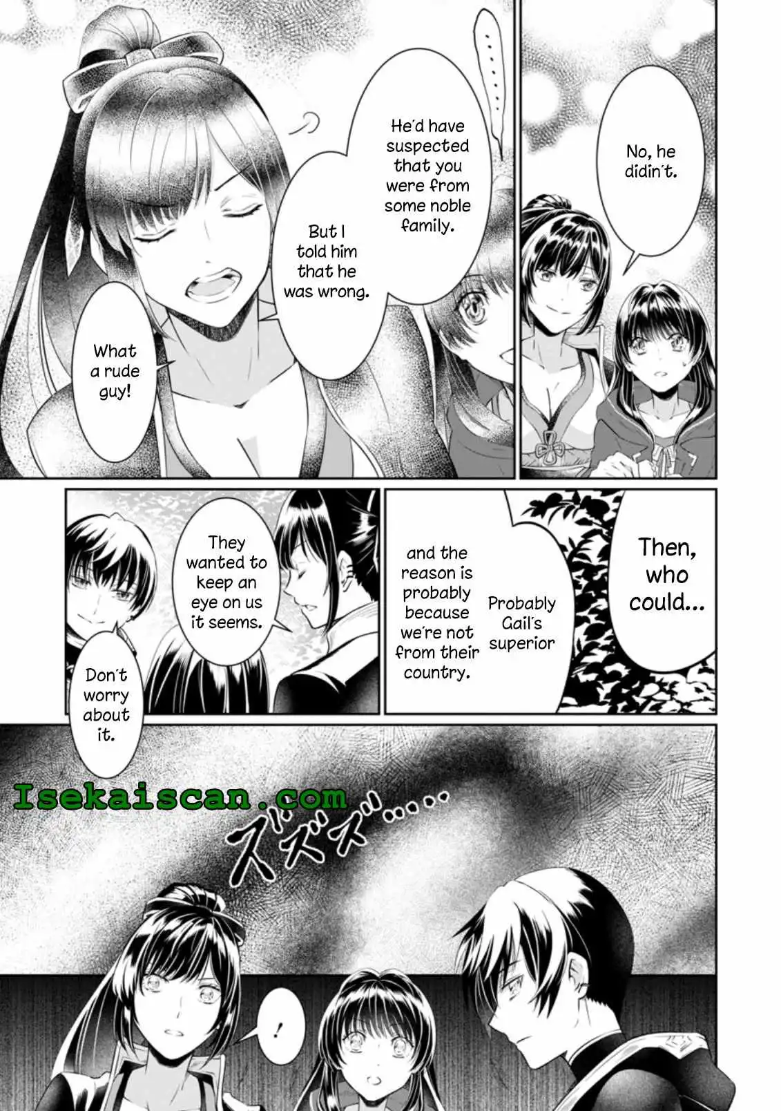 Damasare Uragirarete Shokei Sareta Watashi Ga… Dare wo Shinji Rareru To iu Nodesho Chapter 7 29